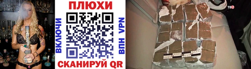 ГАШИШ 40% ТГК  Гулькевичи 