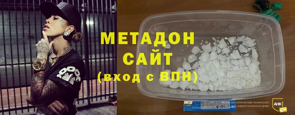 винт Арсеньев
