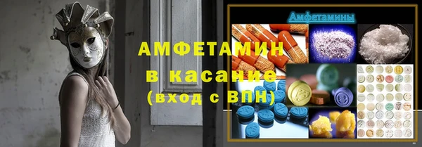 твердый Баксан