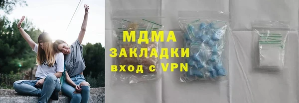 Альфа ПВП Балабаново