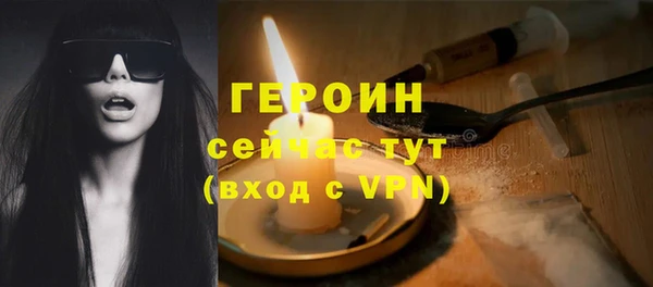 твердый Баксан