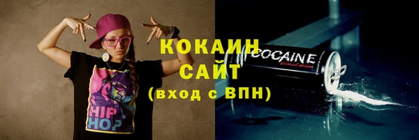 твердый Баксан