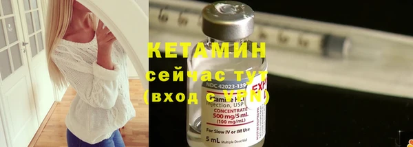 твердый Баксан