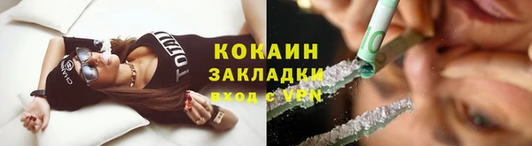 твердый Баксан