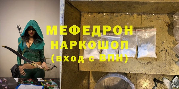 Альфа ПВП Балабаново