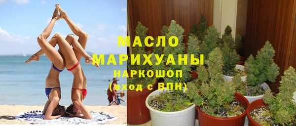Альфа ПВП Балабаново