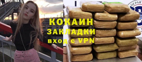 твердый Баксан