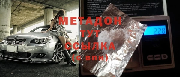 твердый Баксан