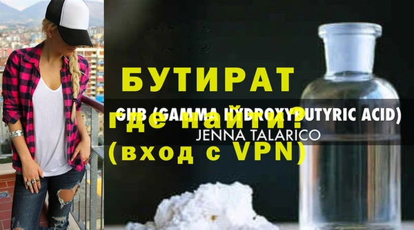 твердый Баксан