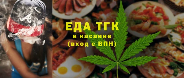 винт Арсеньев