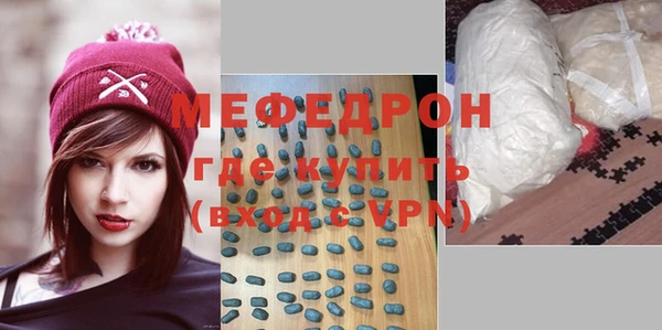 винт Арсеньев