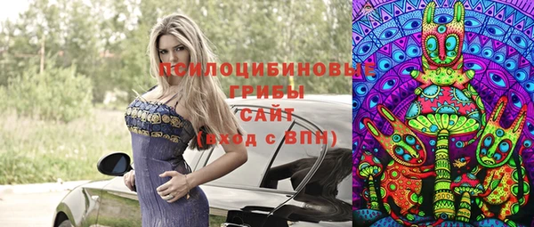 твердый Баксан
