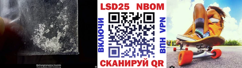 ЛСД экстази кислота купить наркотики цена Гулькевичи